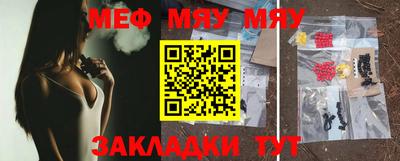 а пвп мука Дубна