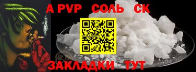 ГАЛЛЮЦИНОГЕННЫЕ ГРИБЫ Гусь-Хрустальный