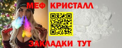 прущие грибы Ярцево