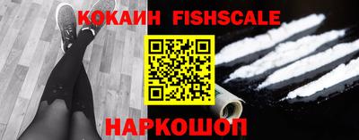 ПСИЛОЦИБИНОВЫЕ ГРИБЫ Саянск