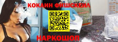 ГАЛЛЮЦИНОГЕННЫЕ ГРИБЫ Гусь-Хрустальный