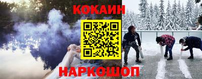 Альфа ПВП Гусев