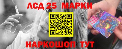 Альфа ПВП Гусев