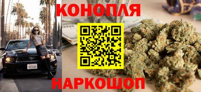 2c-b Гусиноозёрск