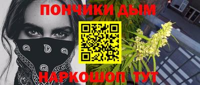 ГАЛЛЮЦИНОГЕННЫЕ ГРИБЫ Гусь-Хрустальный