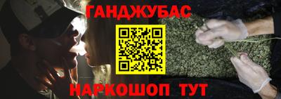 ГАЛЛЮЦИНОГЕННЫЕ ГРИБЫ Гусь-Хрустальный