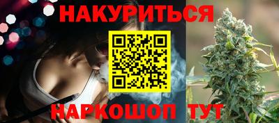 Альфа ПВП Гусев