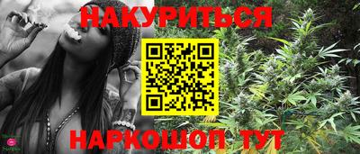 Альфа ПВП Гусев