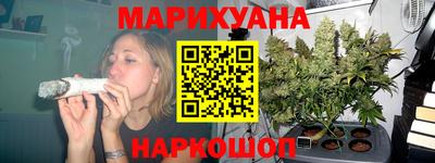 ПСИЛОЦИБИНОВЫЕ ГРИБЫ Сафоново