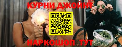 2c-b Гусиноозёрск