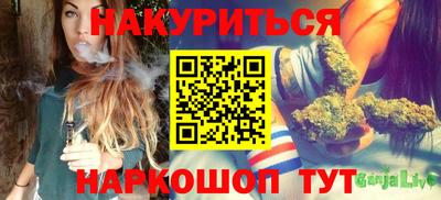 ГАЛЛЮЦИНОГЕННЫЕ ГРИБЫ Гусь-Хрустальный
