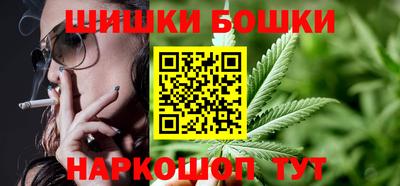 2c-b Гусиноозёрск