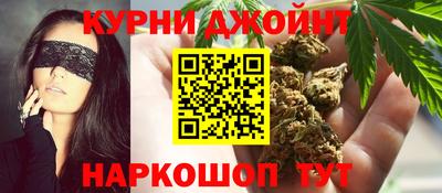 Альфа ПВП Гусев