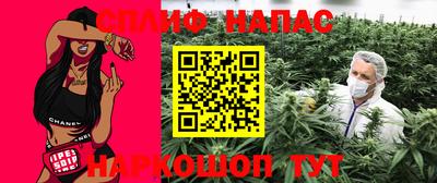 кокаин перу Донской