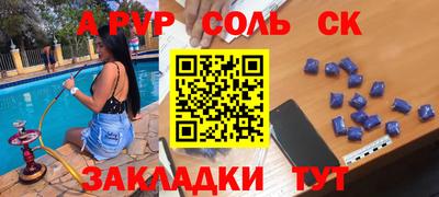 ГАЛЛЮЦИНОГЕННЫЕ ГРИБЫ Гусь-Хрустальный