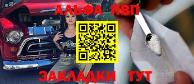 ГАЛЛЮЦИНОГЕННЫЕ ГРИБЫ Гусь-Хрустальный