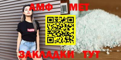 кокаин перу Донской