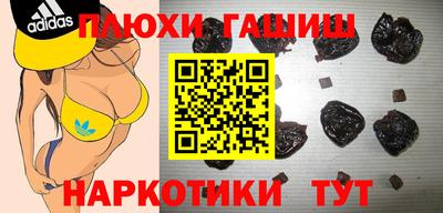 скорость Янаул