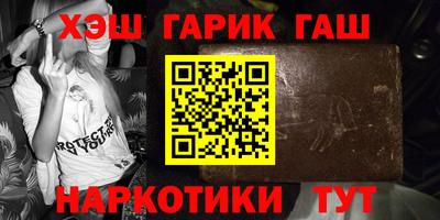 ГАЛЛЮЦИНОГЕННЫЕ ГРИБЫ Гусь-Хрустальный