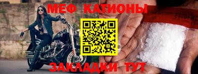 ГАЛЛЮЦИНОГЕННЫЕ ГРИБЫ Гусь-Хрустальный