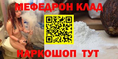 Альфа ПВП Гусев