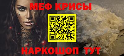 ГАЛЛЮЦИНОГЕННЫЕ ГРИБЫ Гусь-Хрустальный
