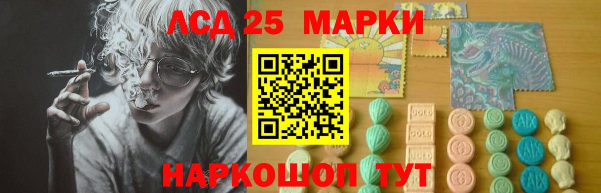  Cocaine Минусинск